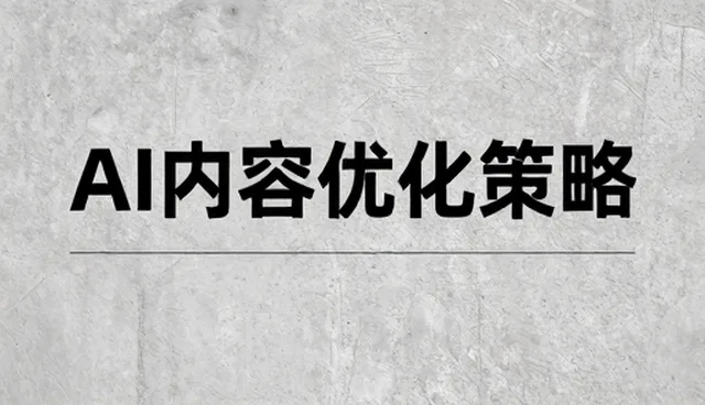 宠物营养方案的使用建议与行业发展趋势